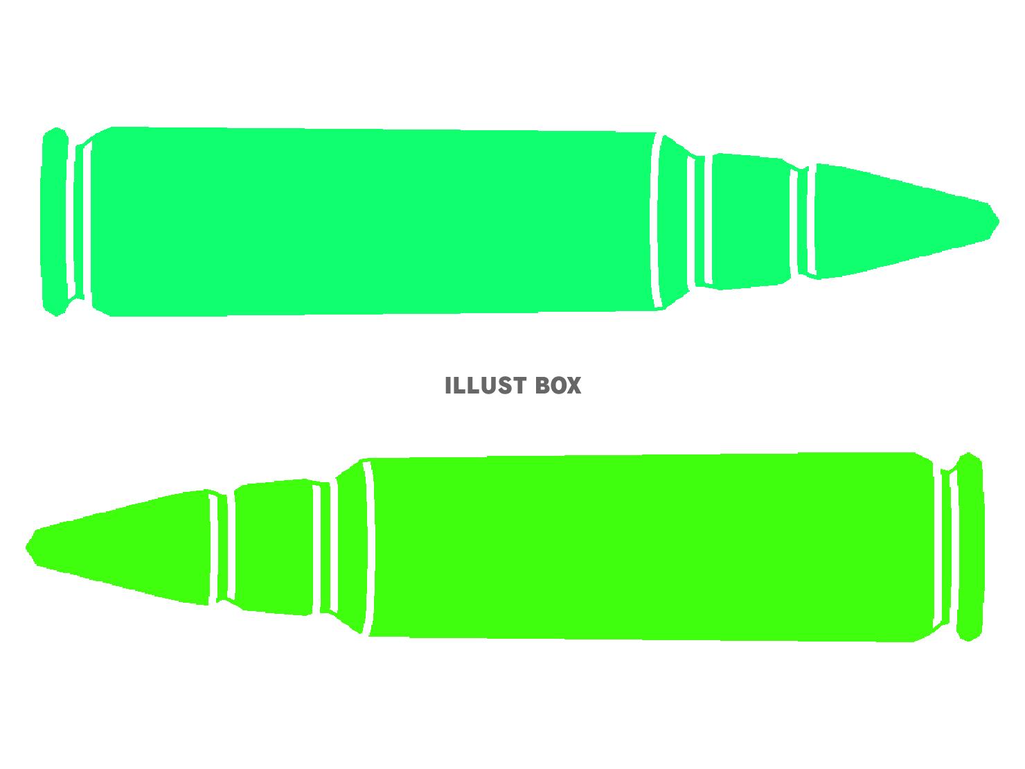 緑色の弾丸のシルエット