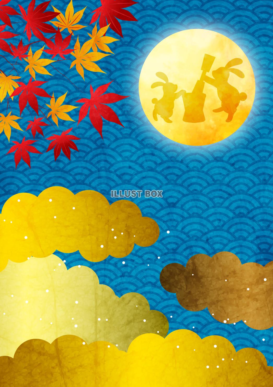 紅葉と雲と青海波と玉兎満月のお月見背景タテ