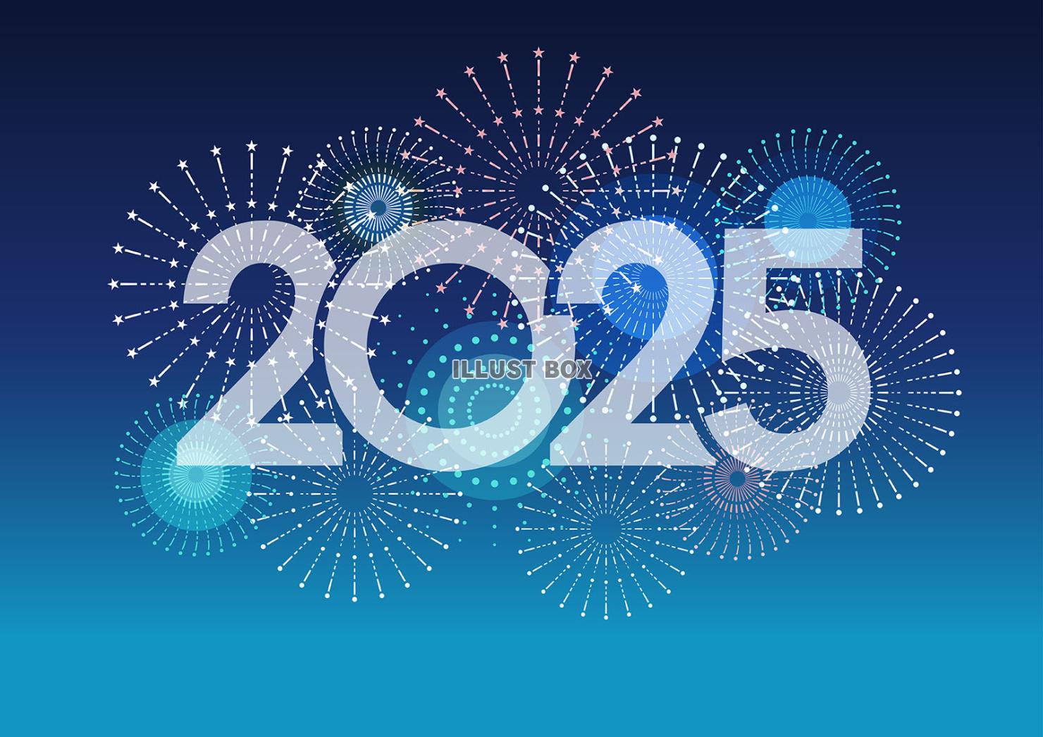 年賀状素材　2025年のロゴと花火の背景イラスト