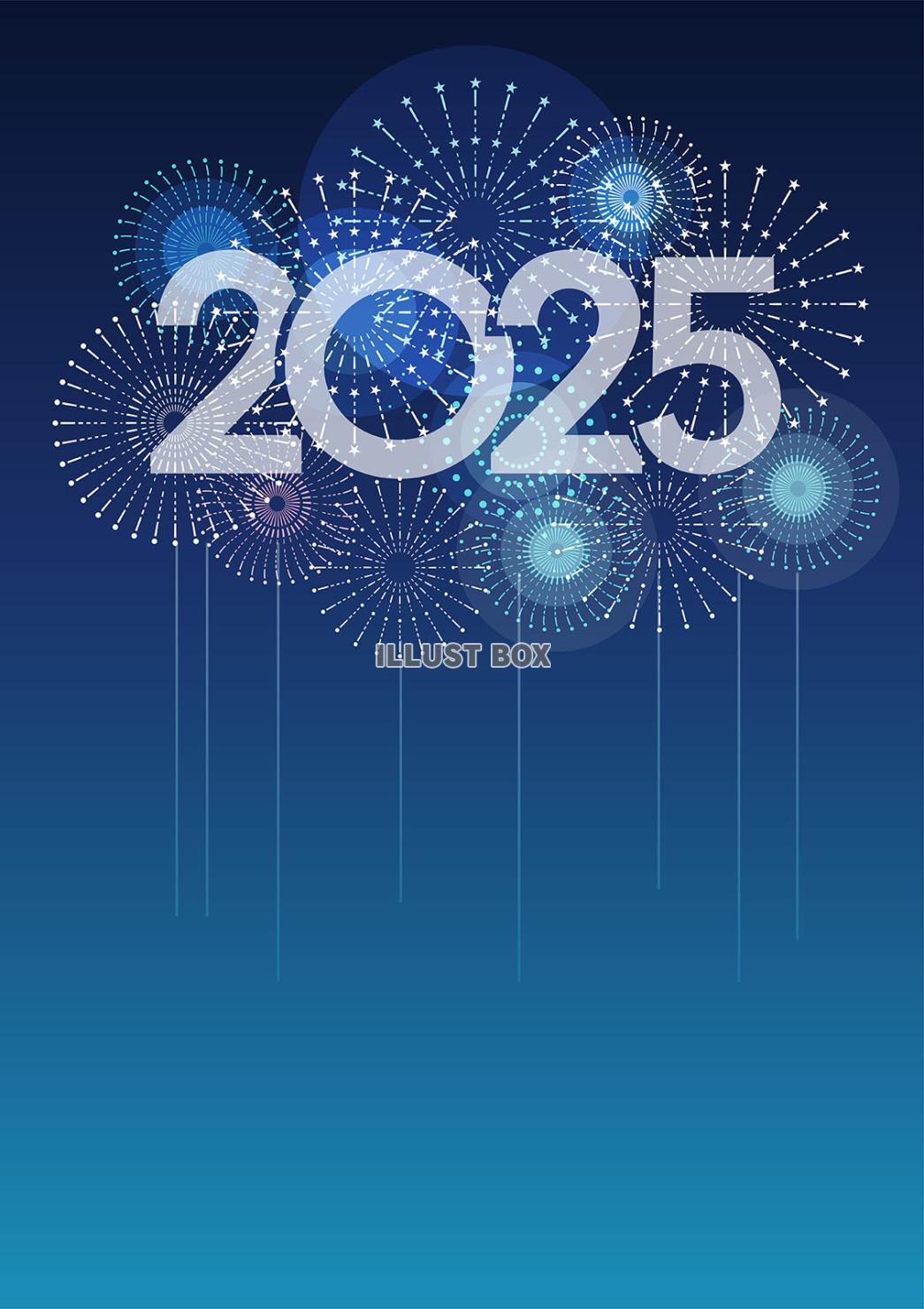 年賀状素材　2025年のロゴと花火のテキストスペース付き背景...