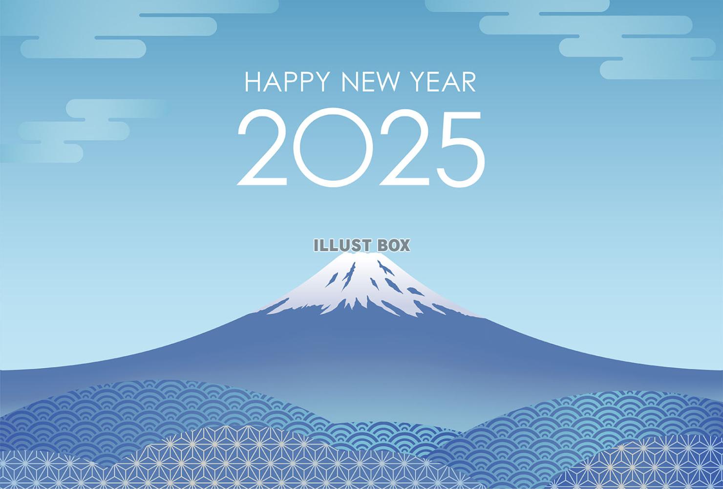 2025年　富士山の年賀状テンプレート