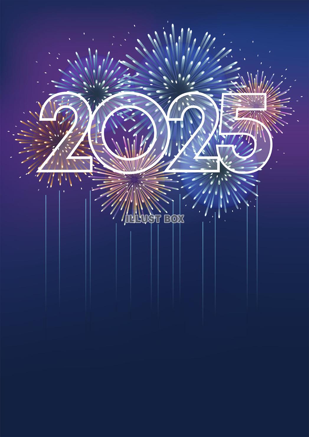 年賀状素材　2025年のロゴと花火の背景