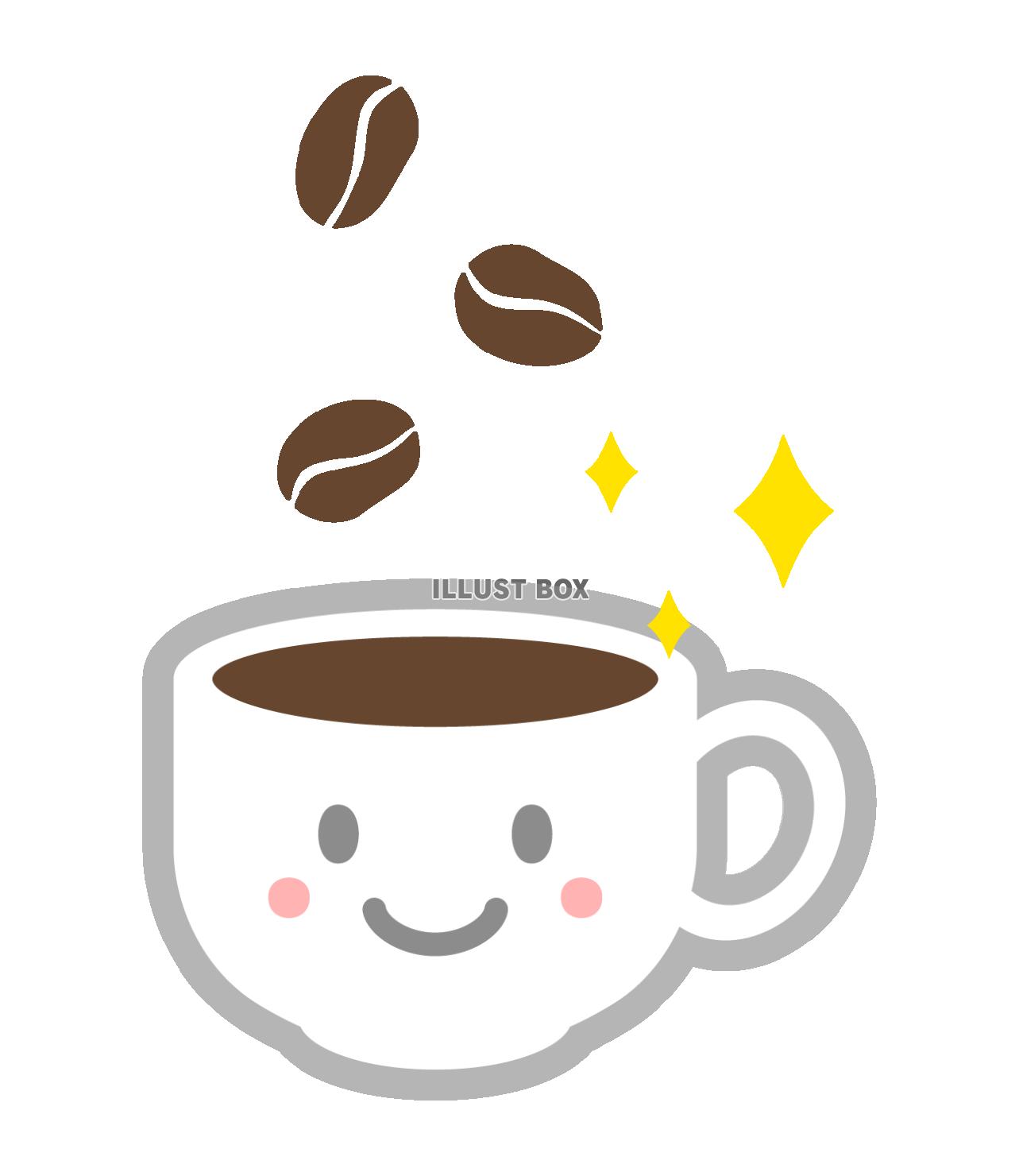 コーヒー豆と笑顔のコーヒーカップ