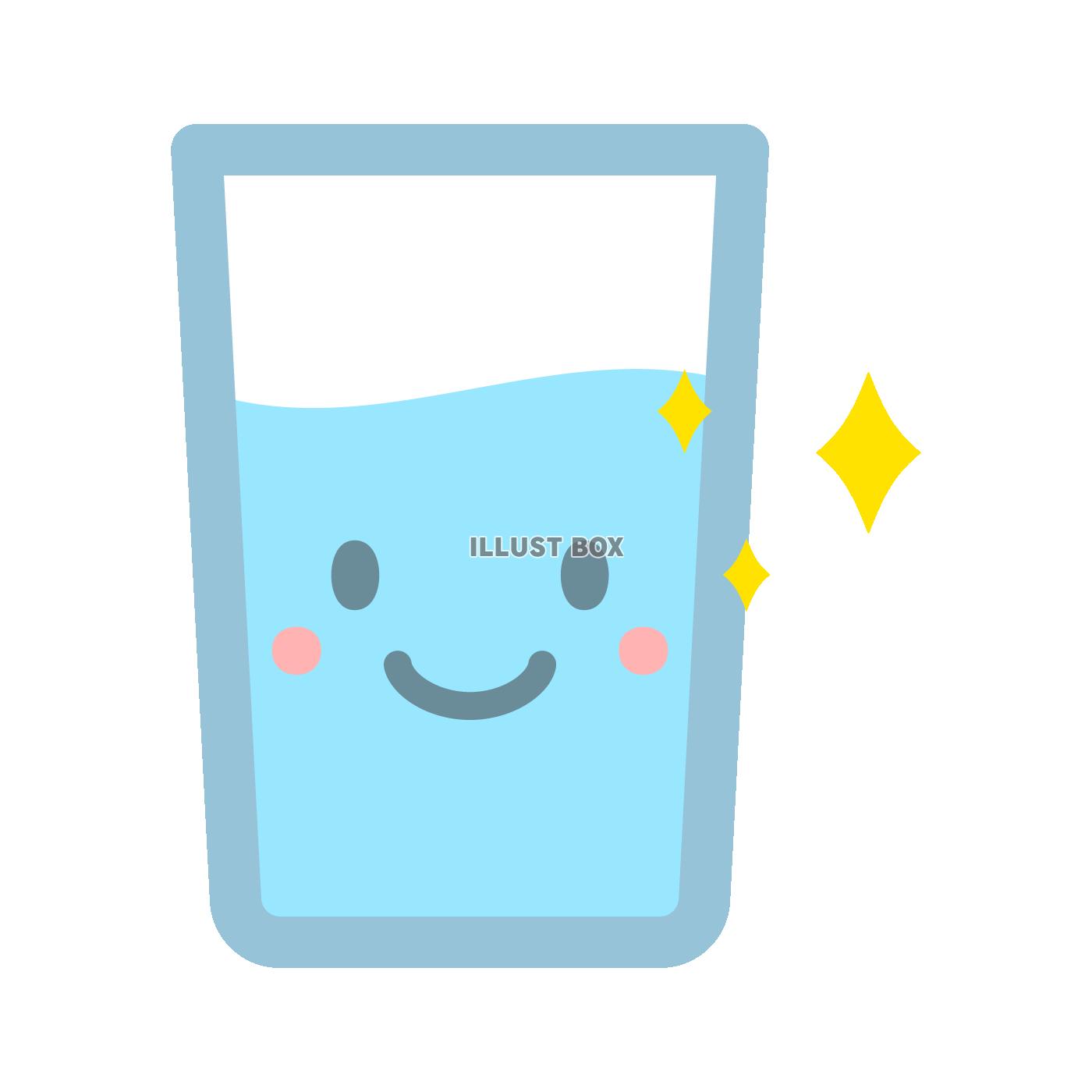 笑顔のコップの水