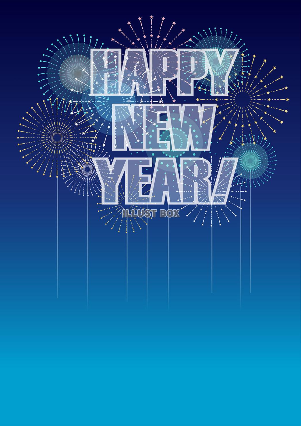 年賀状素材　新年を祝う花火とロゴの背景イラスト