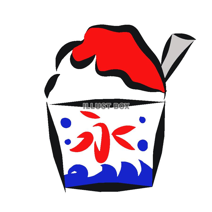 かき氷イラスト　透過png