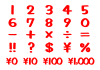 シンプルな手書きの数字と記号と値段（赤）