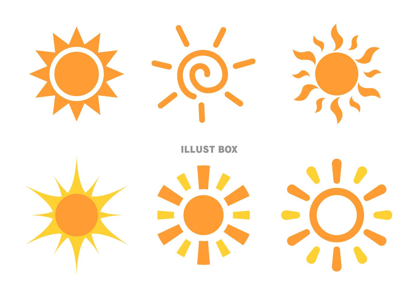 太陽のアイコンセット