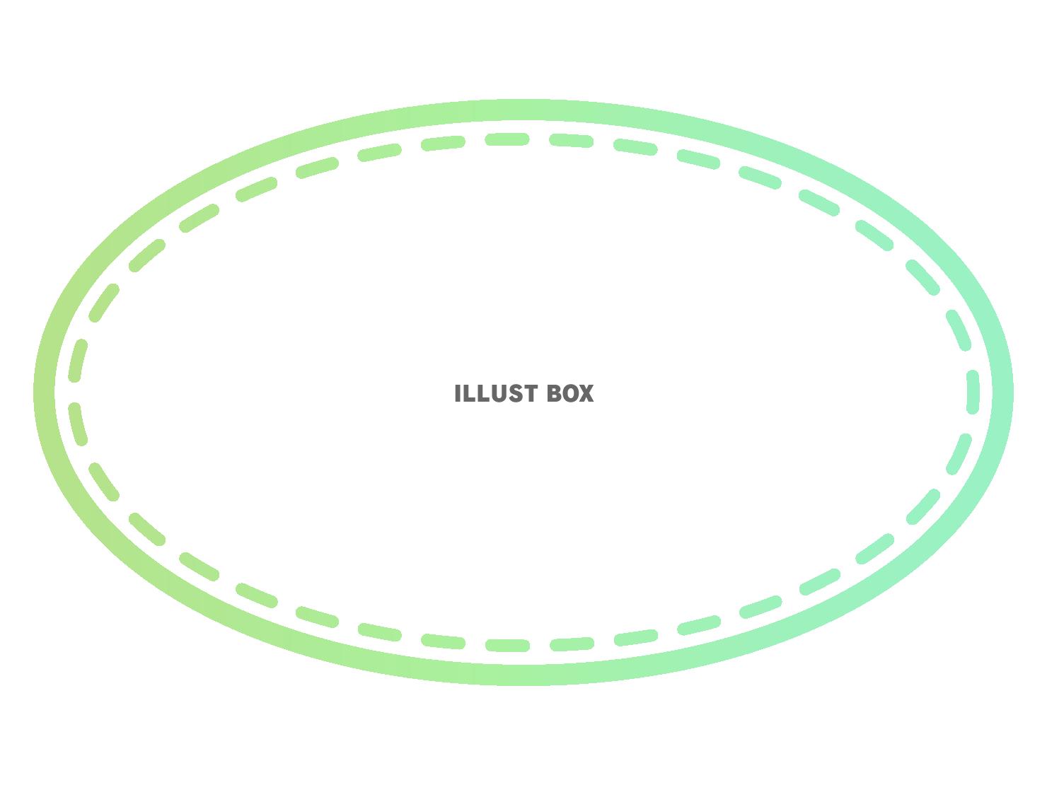 緑のグラデーションの楕円フレーム　641