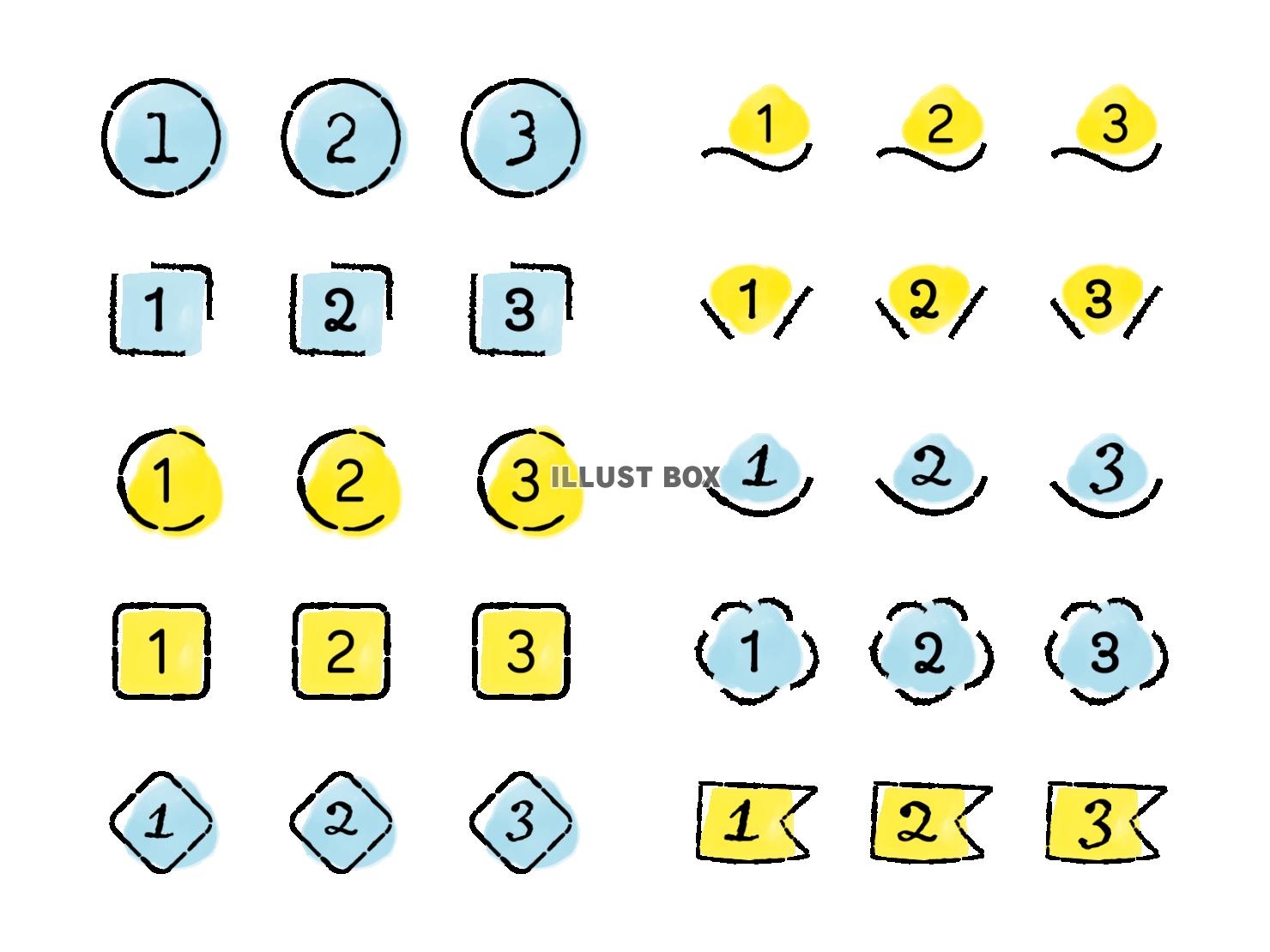 手描きのシンプルな数字のあしらいセット（カラー）