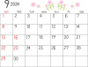 2024年9月のカレンダー素材、可愛いコスモスの花のイラスト付き