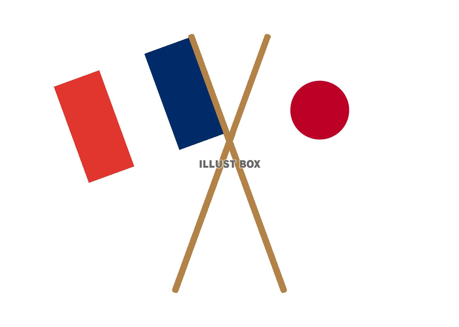 7_国旗_フランス日本・棒・交差