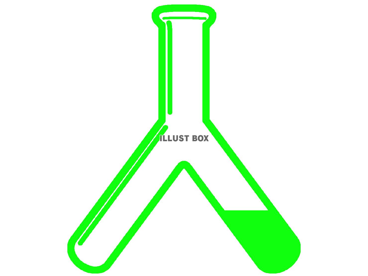 緑色の二又試験管のシルエット
