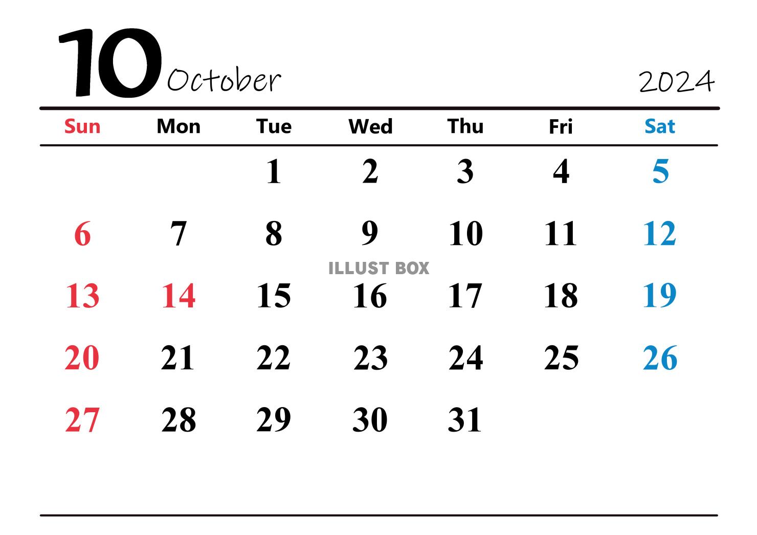 2024年(令和6年)10月横型カレンダー