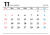 2024年(令和6年)11月横型カレンダー