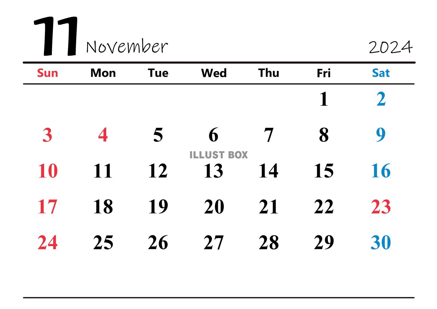 2024年(令和6年)11月横型カレンダー