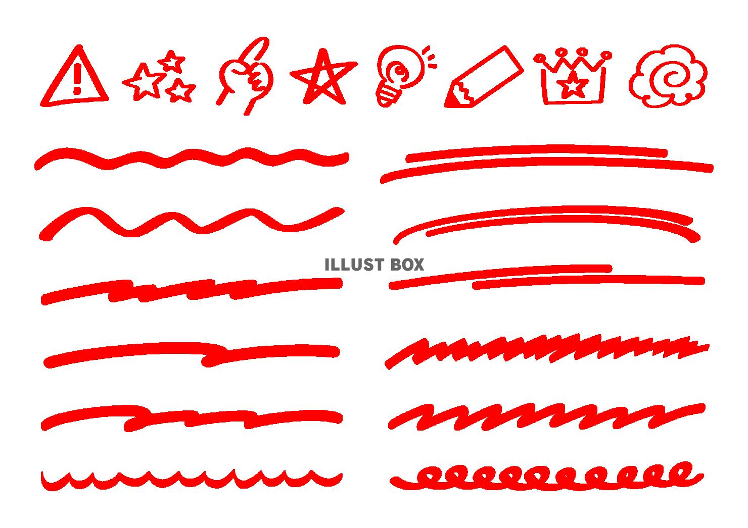 赤ペンの手書きラインと採点用のマーク