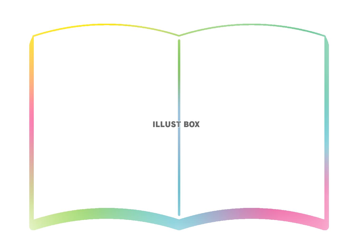 カラフルなグラデーションの本型フレーム