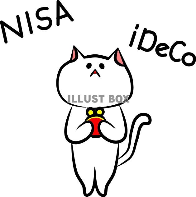 NISAかiDeCoか【JPG】