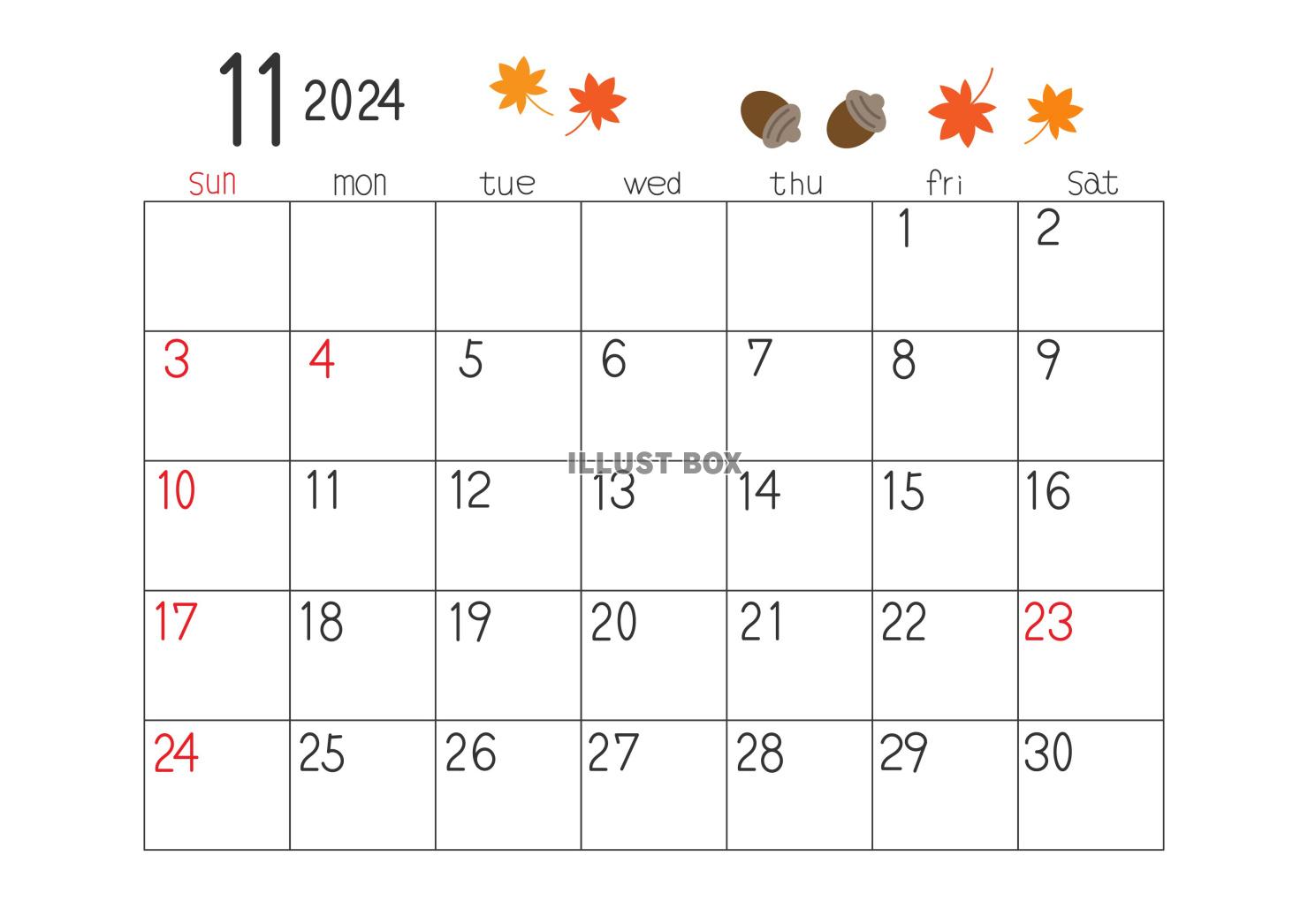 2024年11月のカレンダー、もみじとどんぐりのイラスト付き