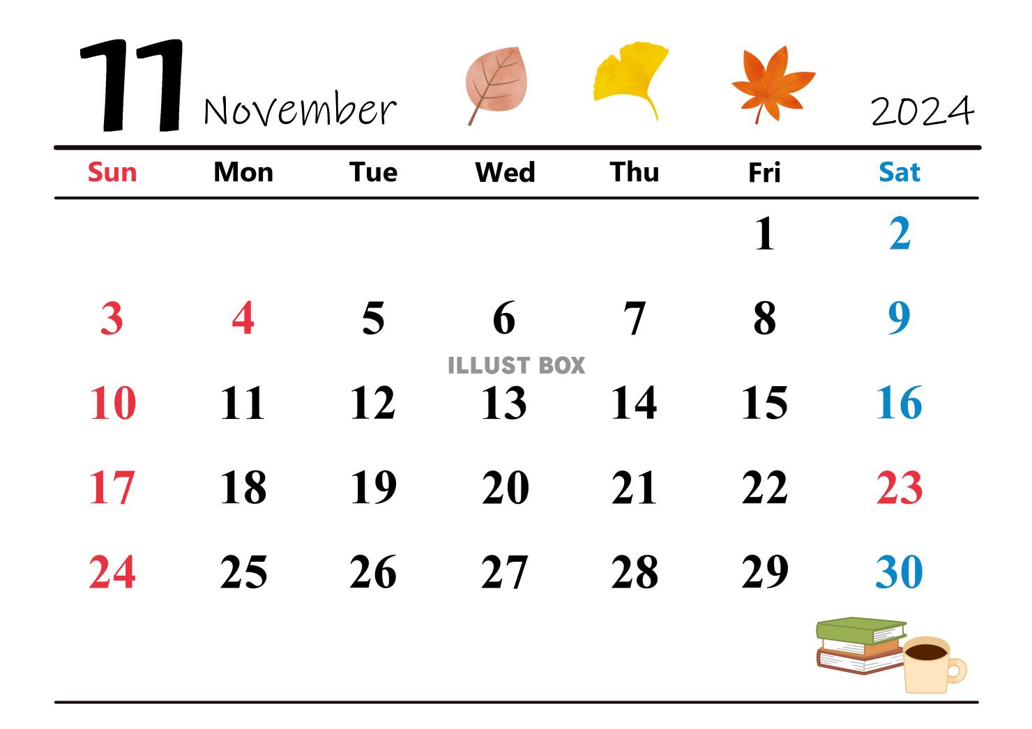 2024年(令和6年)11月　カレンダー 読書の秋