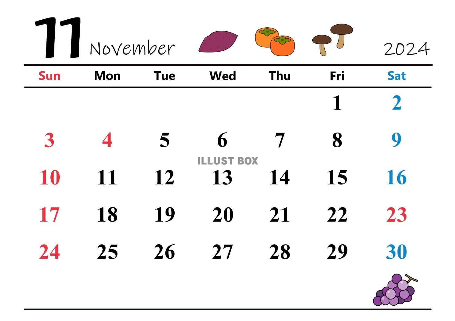 2024年(令和6年)11月　カレンダー 食欲の秋