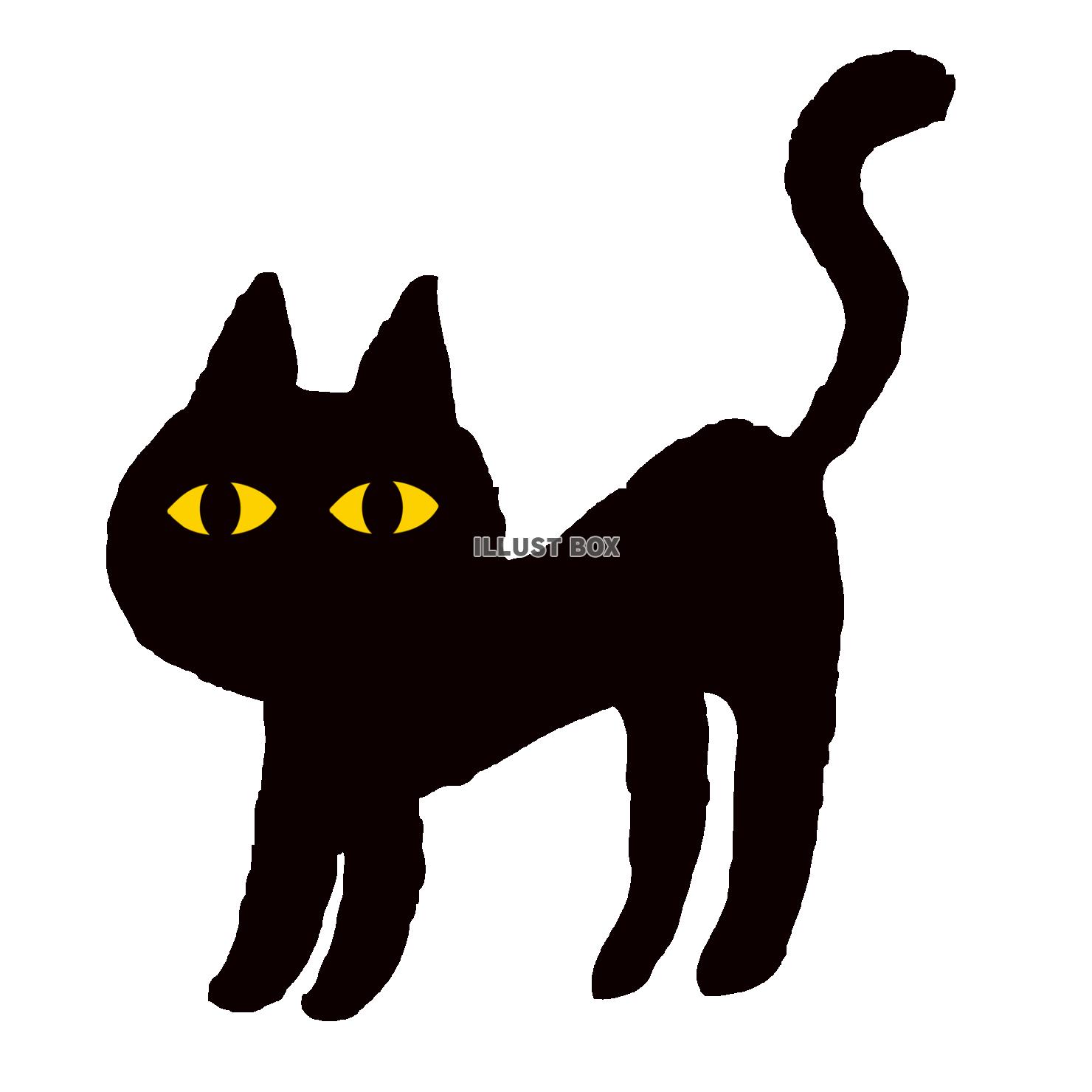 黒猫のイラスト