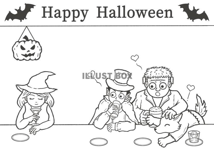 ハロウィンBAR(線画)