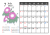 2025年7月　六曜入り　季節の植物のカレンダー　