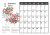 2025年1月　季節の植物のカレンダー　