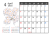2025年4月　季節の植物のカレンダー　