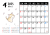 2025年4月　六曜入り　猫のカレンダー　