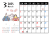 2025年3月　猫のカレンダー　