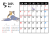 2025年5月　猫のカレンダー　