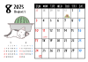 2025年8月　猫のカレンダー　