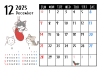 2025年12月　猫のカレンダー　