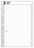 2025年3月　六曜入り　縦型カレンダー　