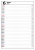 2025年6月　六曜入り　縦型カレンダー　
