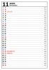 2025年11月　六曜入り　縦型カレンダー　