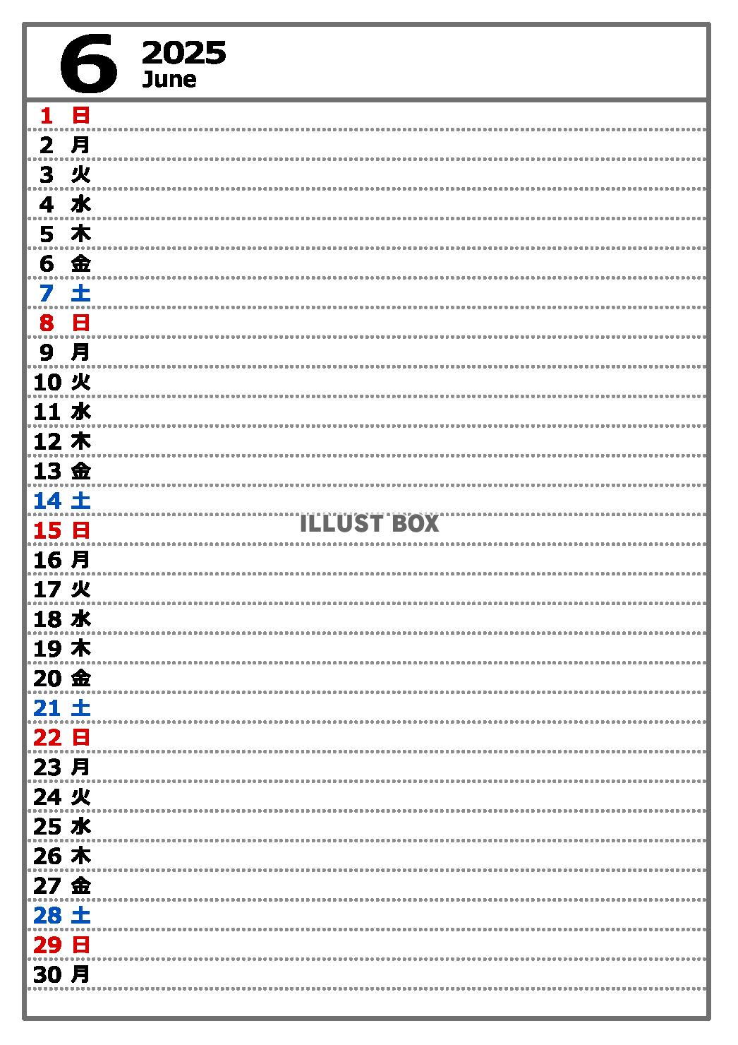 2025年6月　縦型カレンダー　
