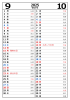 2025年9・10月　六曜入り　縦型2ヶ月カレンダー　
