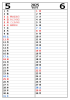 2025年5・6月　縦型2ヶ月カレンダー　