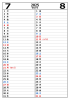 2025年7・8月　縦型2ヶ月カレンダー　