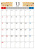11月 カレンダー　2025年　令和7年　A4縦