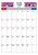 10月 カレンダー　2025年　令和7年　A4縦