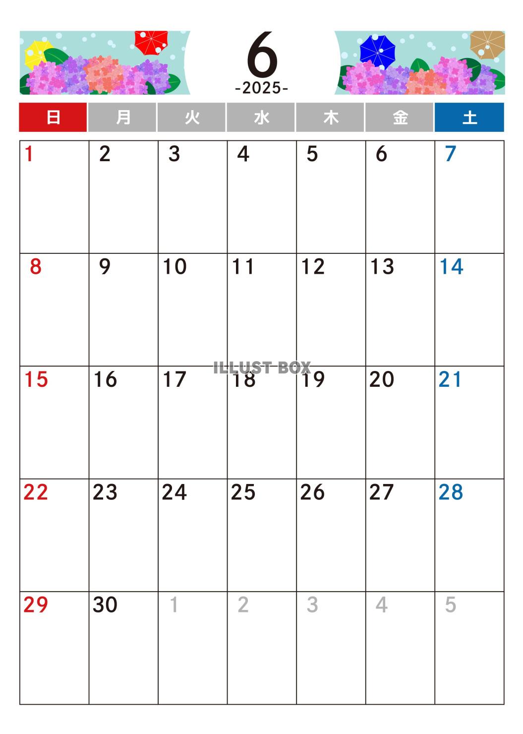 6月 カレンダー　2025年　令和7年　A4縦