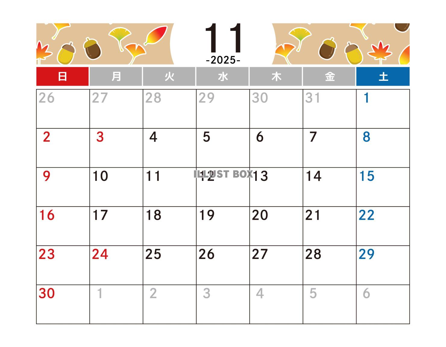 11月 カレンダー　2025年　令和7年　A4横