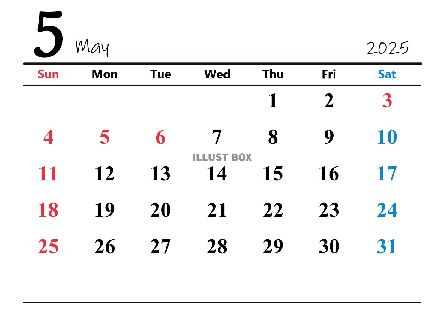 2025年（令和7年）5月　横型カレンダー