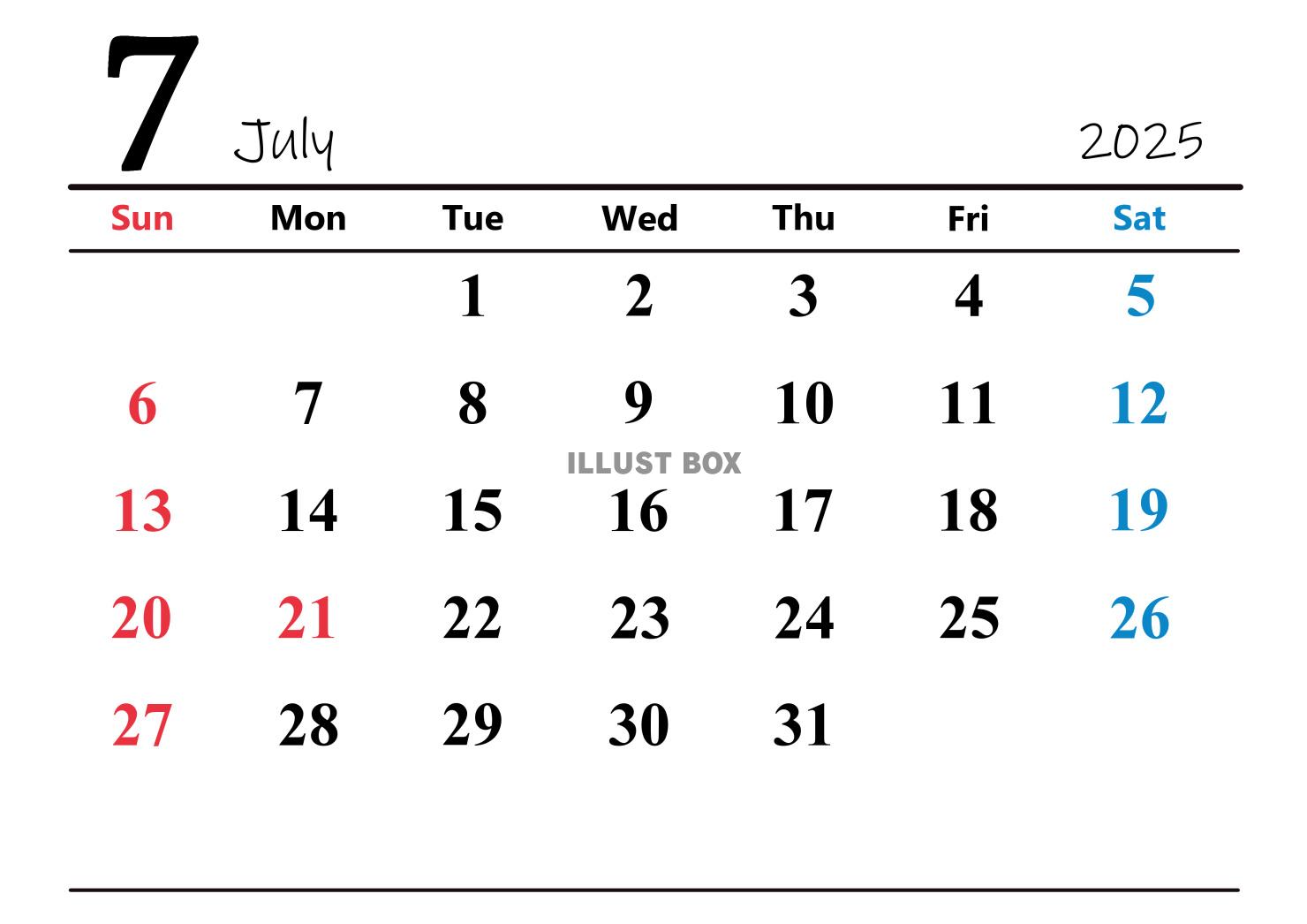 2025年（令和7年）7月　横型カレンダー