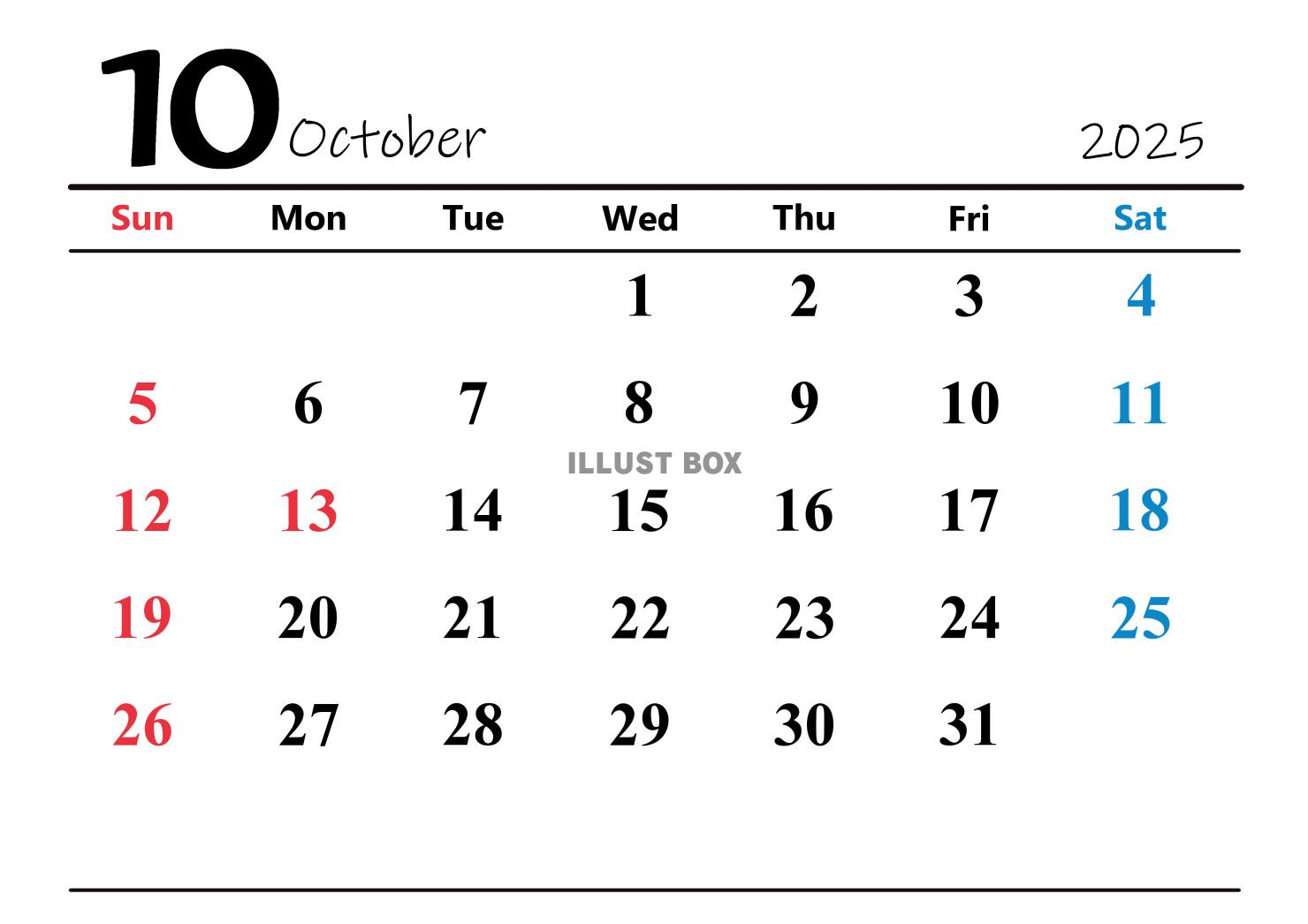 2025年（令和7年）10月　横型カレンダー